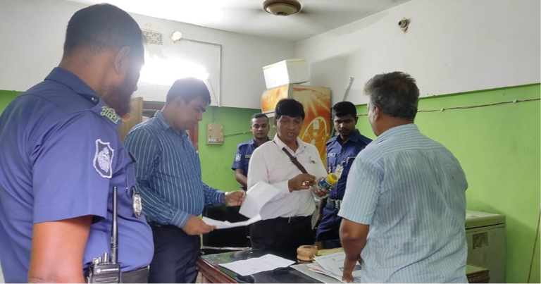 বাগেরহাটে চার প্রতিষ্ঠানকে ১১ হাজার টাকা জরিমানা
