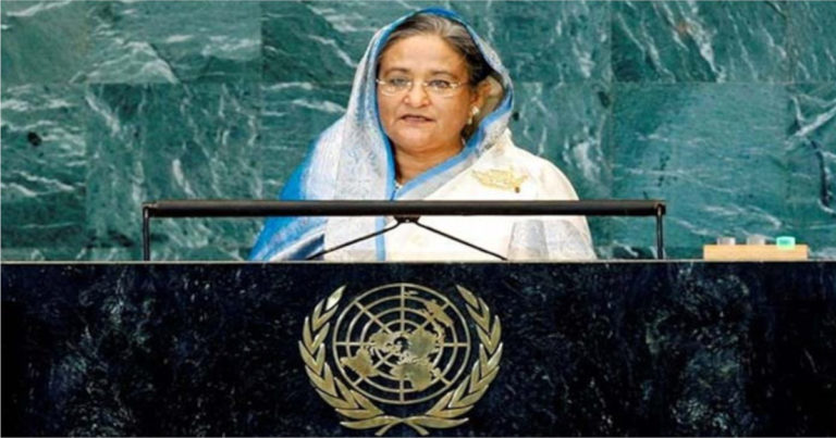 আজ জাতিসংঘ সাধারণ অধিবেশনে ভাষণ দেবেন প্রধানমন্ত্রী