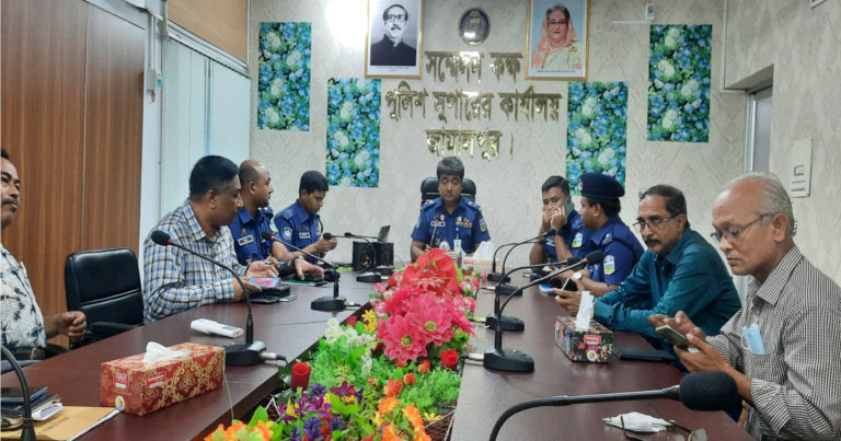 জামালপুরে পূজা উদযাপন প্রস্তুতি সভা অনুষ্ঠিত