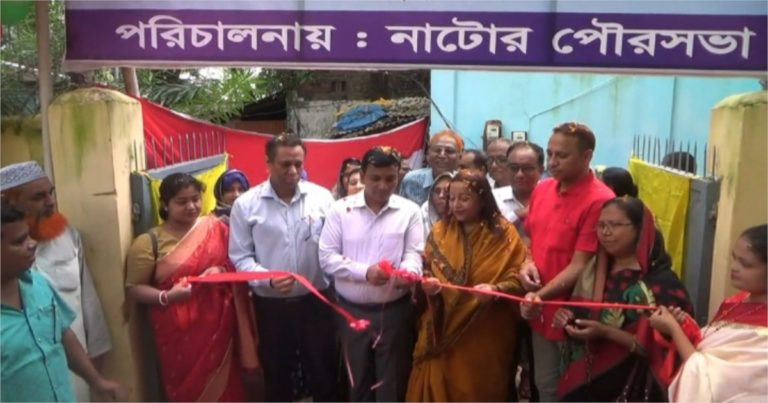 নাটোরে স্থায়ী টিকাদান কেন্দ্রের উদ্বোধন