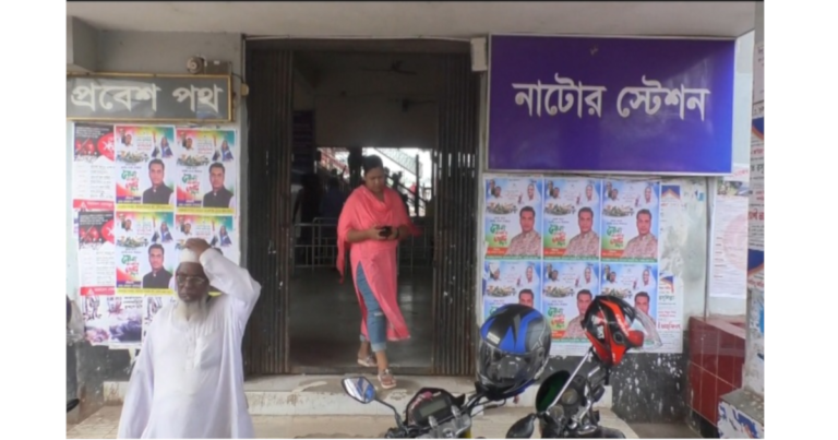 নাটোরে ট্রেনে কেটে নিহত ১