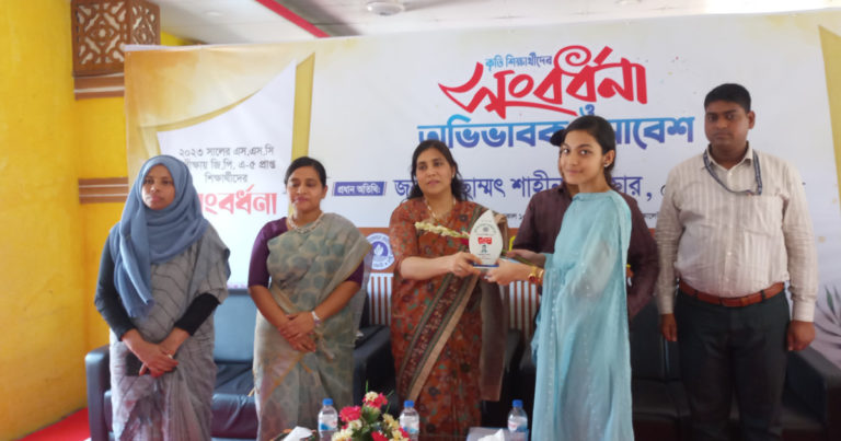 শুধু জিপিএ ৫ পাওয়া নয় আলোকিত মানুষ হতে হবে