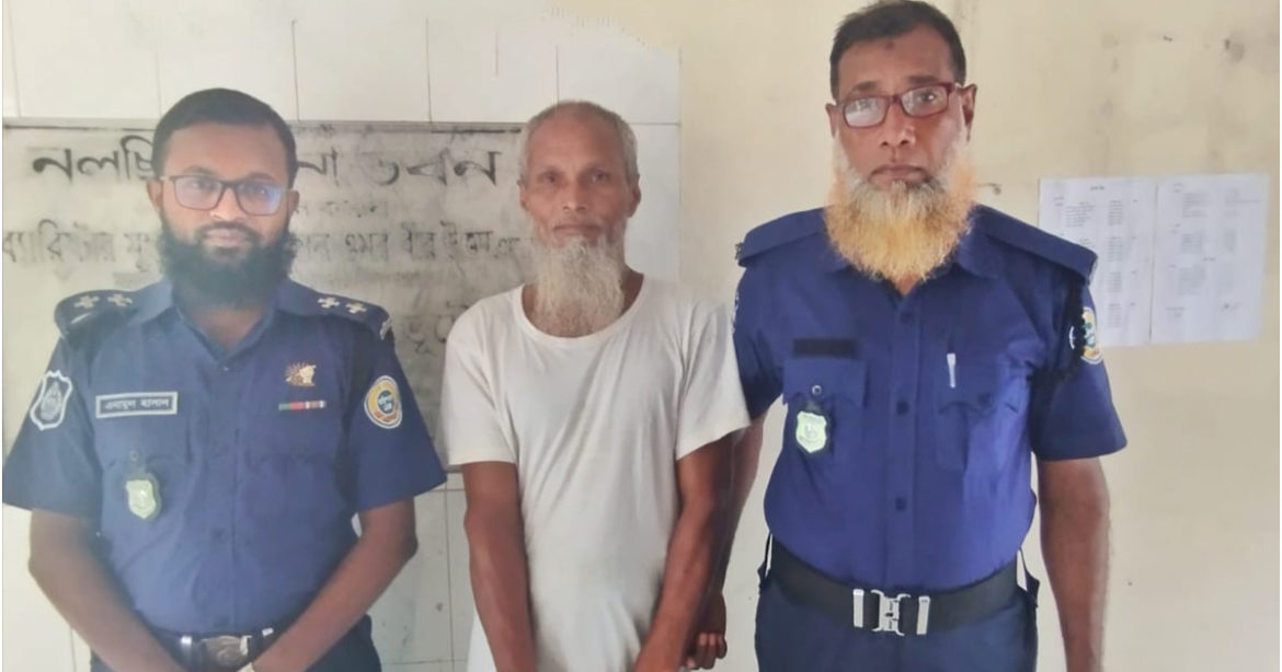 নলছিটিতে ধর্ষণের অভিযোগে বৃদ্ধা গ্রেপ্তার