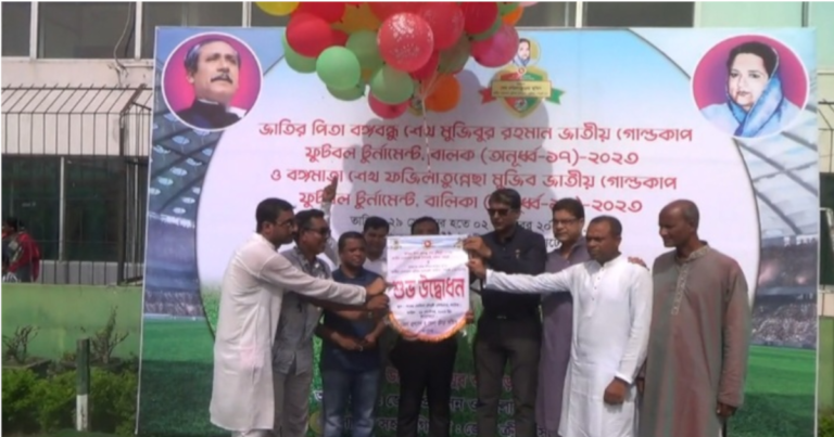 নাটোরে বঙ্গবন্ধু-বঙ্গমাতা জাতীয় গোল্ডকাপ টুর্নামেন্ট ২০২৩ উদ্বোধন