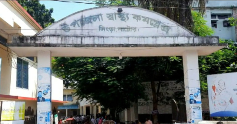 পিকাপ-মোটরসাইকেল সংঘর্ষে এক যুবক নিহত