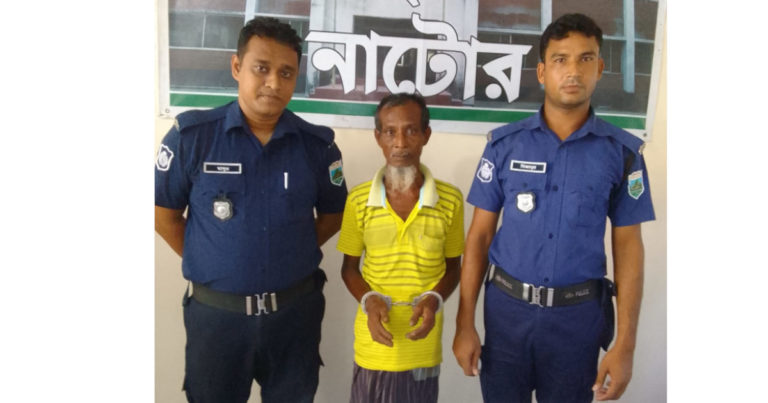 এক রিভলবার ও তিন রাউন্ড গুলিসহ আটক ১