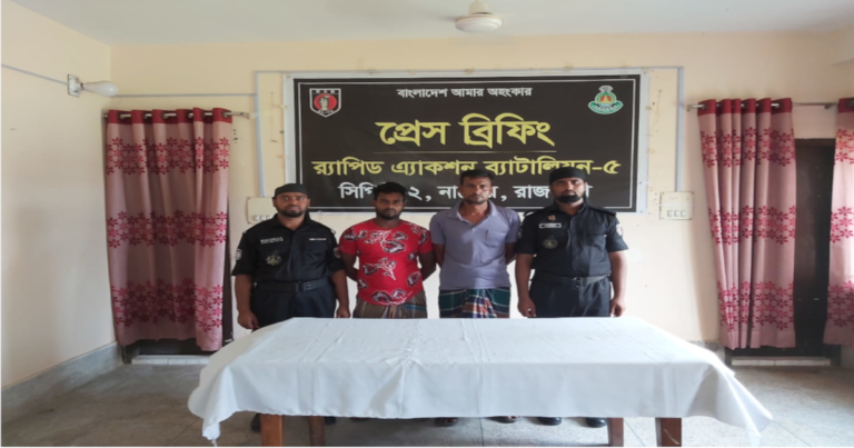 ভারতে পাচারকালে নারী উদ্ধার, গ্রেপ্তার ২