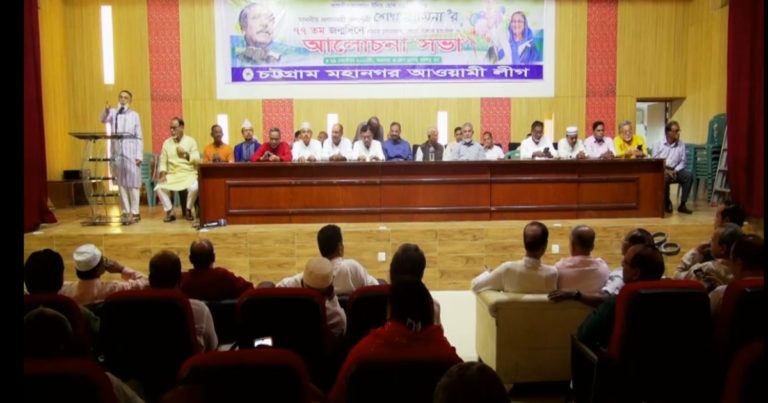 চট্টগ্রাম প্রেসক্লাবে প্রধানমন্ত্রীর ৭৭তম জন্মদিন উদযাপন