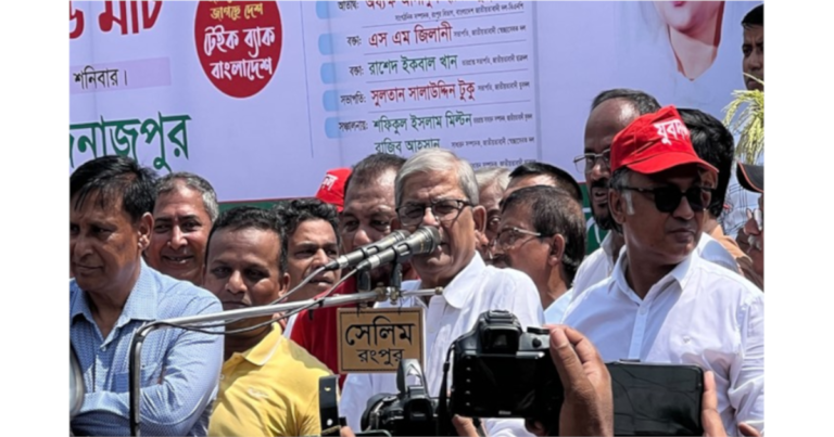 বাংলাদেশের মানুষ জেগে উঠেছে – মির্জা ফখরুল