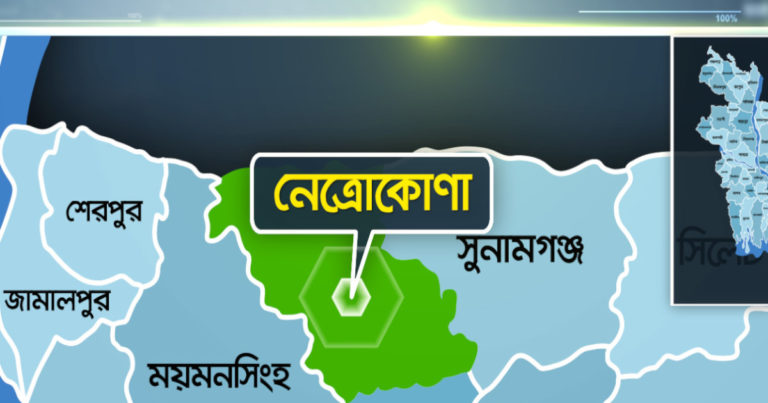 নেত্রকোনায় ট্রেনে কাটা পড়ে বৃদ্ধ নিহত