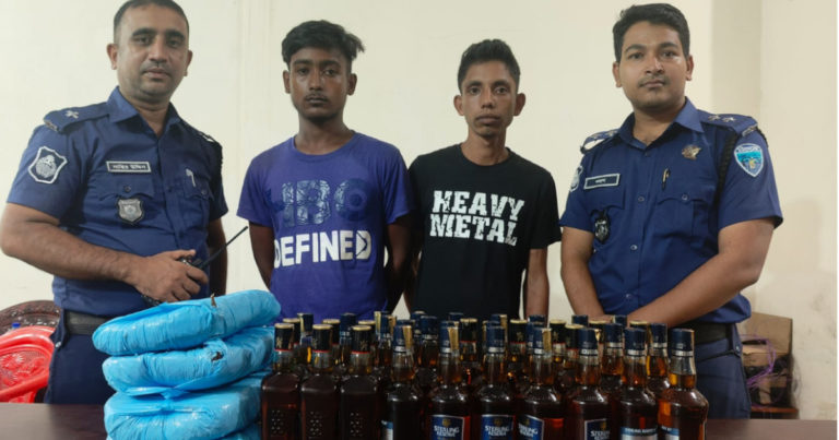 বিদেশী মদ ও গাঁজাসহ দুই কারবারি গ্রেপ্তার