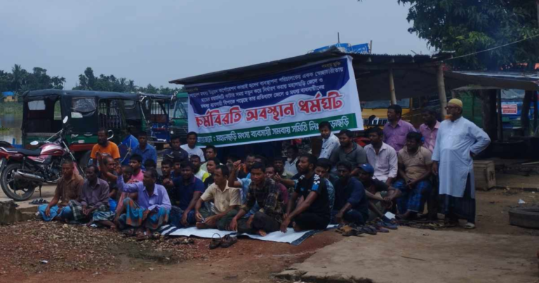 কাপ্তাই মহালছড়িতে অর্নিদিষ্টকালের জন্য বন্ধ মাছ ধরা
