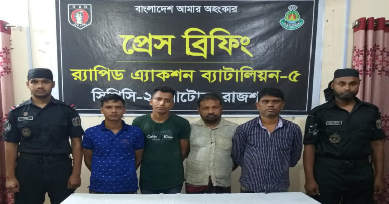 পর্নোগ্রাফি সংরক্ষণ ও বিক্রয়ের দায়ে আটক- ৪