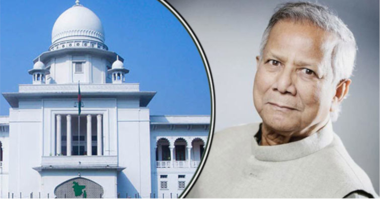 ইউনূসের বিরুদ্ধে শ্রম আদালতে মামলা