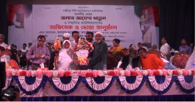 দা‌য়িত্ব গ্রহন ক‌রে‌ছেন মেয়র জা‌য়েদা খাতুন