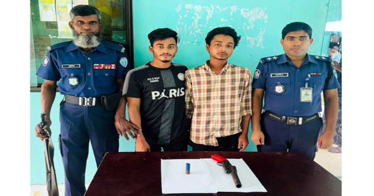 বেগমগঞ্জে অস্ত্র ও গুলি’সহ আটক ২