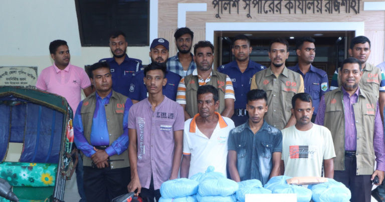  ৫২ কেজি গাঁজাসহ গ্রেপ্তার ৪