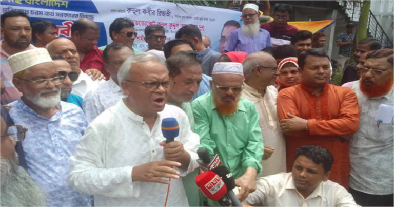 জুলুম করতে আদালত ও প্রশাসনকে ব্যবহার করছে সরকার: রিজভী