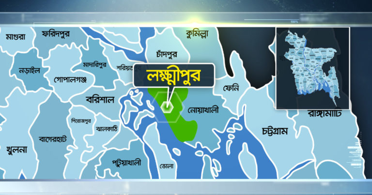 লক্ষ্মীপুরে আগামীর বাংলাদেশ শীর্ষক সভা