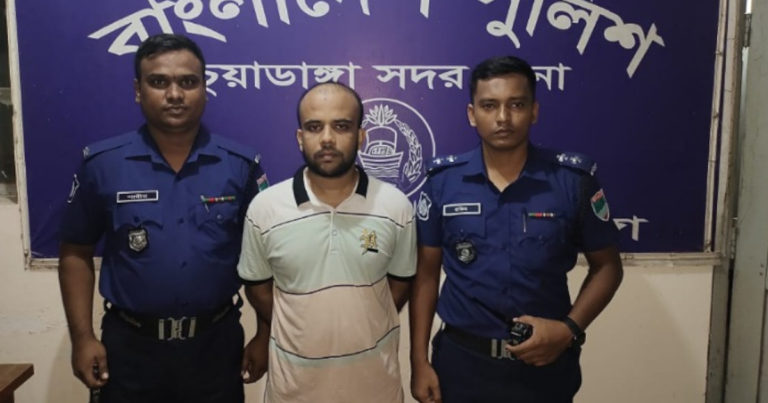 স্কুল ছাত্রীকে যৌন হয়রানির অভিযোগে শিক্ষক গ্রেপ্তার
