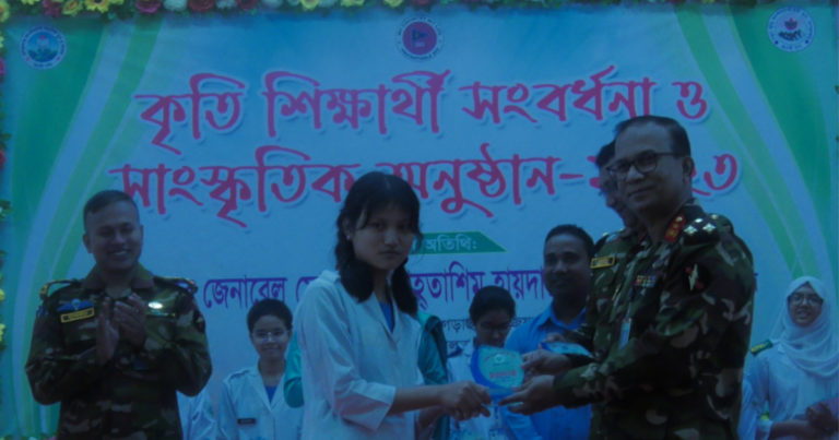 শিক্ষার্থীদের সংবর্ধনায় ব্রি. জেনারেল
