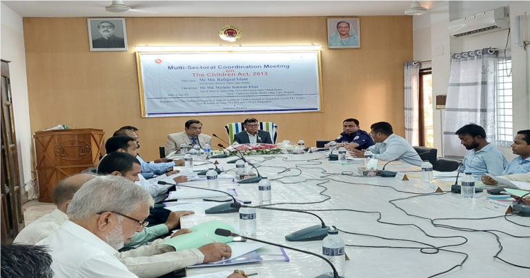বরগুনায় শিশু আইন ২০১৩ বাস্তবায়ন শীর্ষক সভা অনুষ্ঠিত