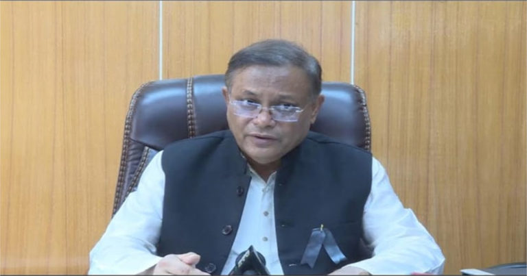 সদস্য না হয়েও জি-২০ সম্মেলনে আমন্ত্রণ পায় প্রধানমন্ত্রী: তথ্যমন্ত্রী