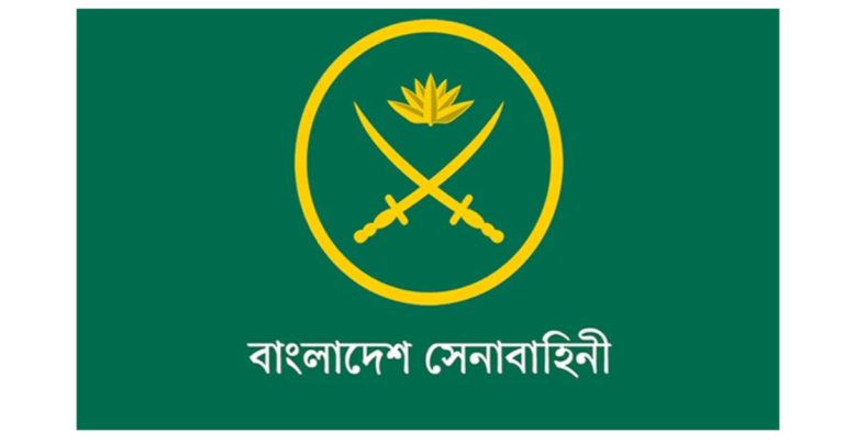 বাংলাদেশ সেনাবাহিনী ফুটবল টুর্নামেন্ট ফাইনাল অনুষ্ঠিত