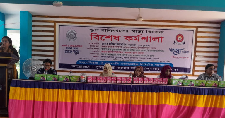 স্বাস্থ্য বিষয়ক বিশেষ কর্মশালায় মাদক ও বাল্যবিবাহকে ‘লাল কার্ড ’