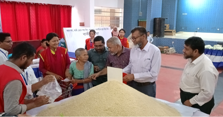 খাগড়াছড়িতে বিদ্যানন্দ ফাউন্ডেশনের বাকীর হাট