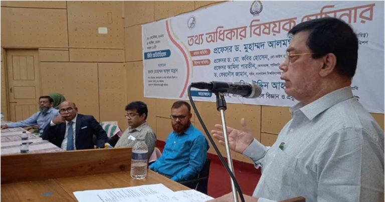 তালেবানি কালচার নিয়ে আমি খুবই গৌরবান্বিত: শাবিপ্রবি উপাচার্য