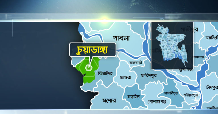 চুয়াডাঙ্গায় আন্তর্জাতিক দুর্যোগ প্রশমন দিবস পালিত