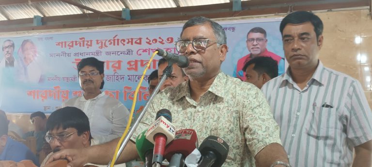 ধর্মের মাধ্যমে আমাদের বিভেদ সৃষ্টি করা যাবেনা- স্বাস্থ্য মন্ত্রী