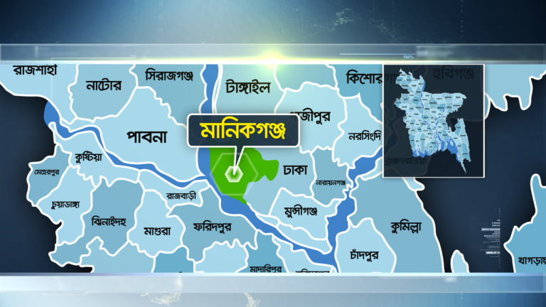 মানিকগঞ্জে সড়ক দূর্ঘটনায় নিহত ৪
