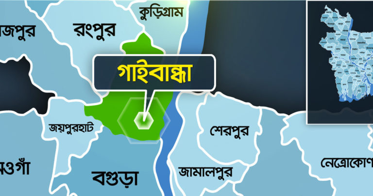 শিশু বায়েজিদ হত্যার আসামিকে পিটিয়ে হত্যা করেছে এলাকাবাসী