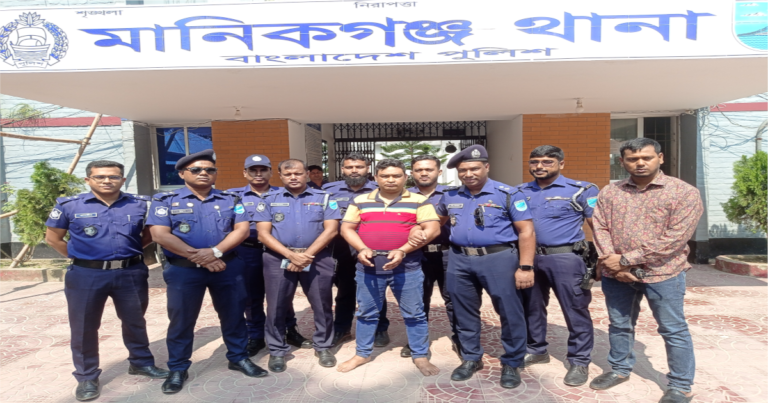 বালুর নিচে স্ত্রীর মরদেহ, স্বামী গ্রেপ্তার
