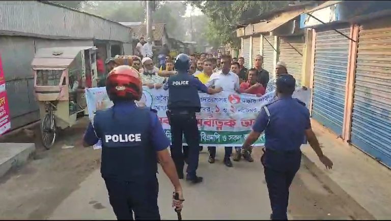 মানিকগঞ্জে বিএনপি-পুলিশের ধাওয়া-পাল্টা ধাওয়া, আটক পাঁচ