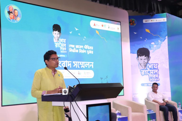 ১৮ অক্টোবর দেশে-বিদেশে পালিত হতে যাচ্ছে “শেখ রাসেল দিবস-২০২৩”