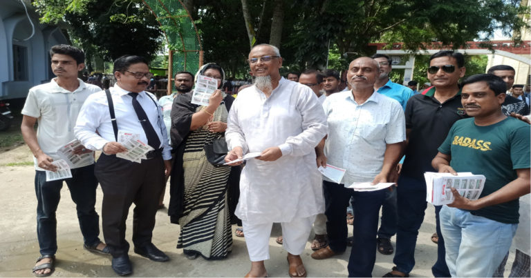 সরকারের উন্নয়নের চিত্র তুলে ধরে বাগেরহাটে লিফলেট বিতারন