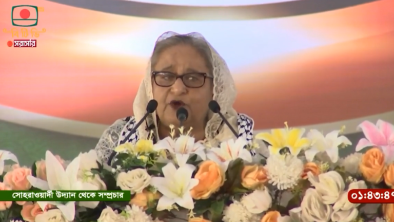 অগ্নিসন্ত্রাসে জড়িতদের বিচার দ্রুত শেষ করার তাগিদ প্রধানমন্ত্রীর