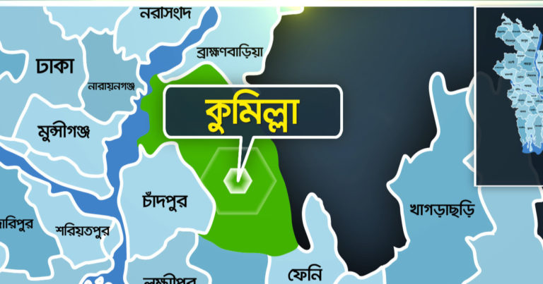 কুমিল্লায় সড়ক দুর্ঘটনায় মাদ্রাসা ছাত্রীর মৃত্যু