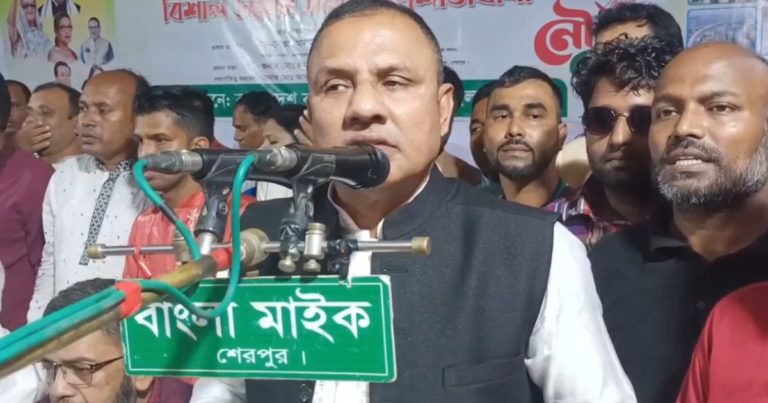 সারাদেশে উন্নয়ন হলেও শেরপুরে হয়নি কাঙ্খিত উন্নয়ন