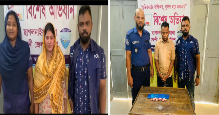 ফেনীতে ইয়াবাসহ গৃহবধু আটক