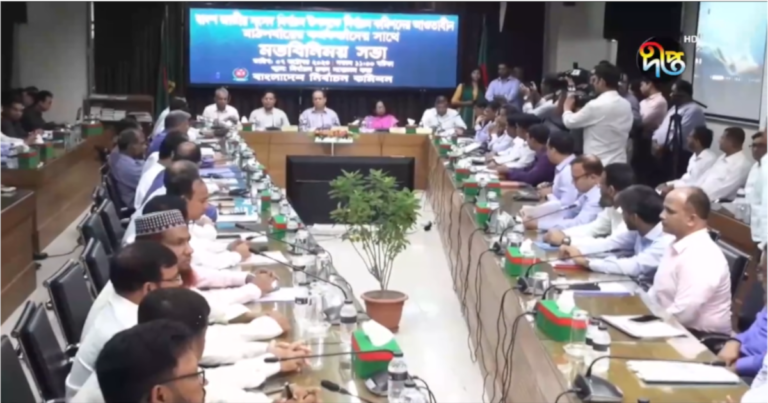 সুষ্ঠু ভোট করতে সরকারের সহযোগিতা প্রয়োজন: কাজী হাবিবুল