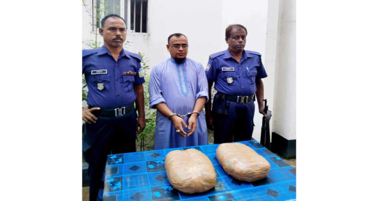 নকলায় চার কেজি গাঁজাসহ ইমাম গ্রেপ্তার