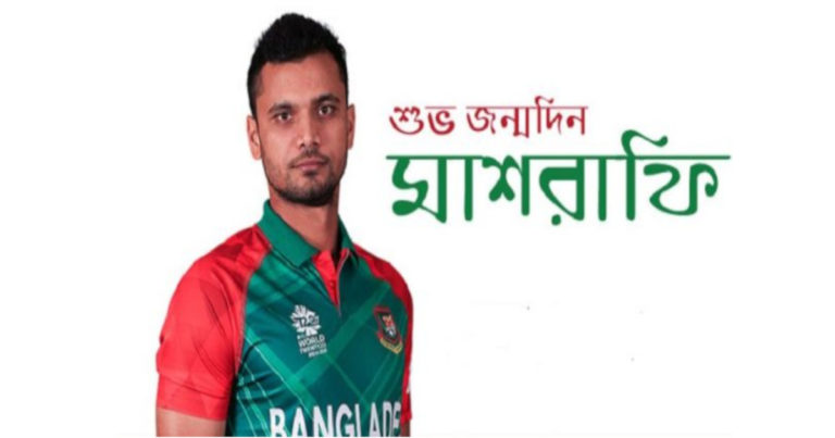 শুভ জন্মদিন ‘নড়াইল এক্সপ্রেস’