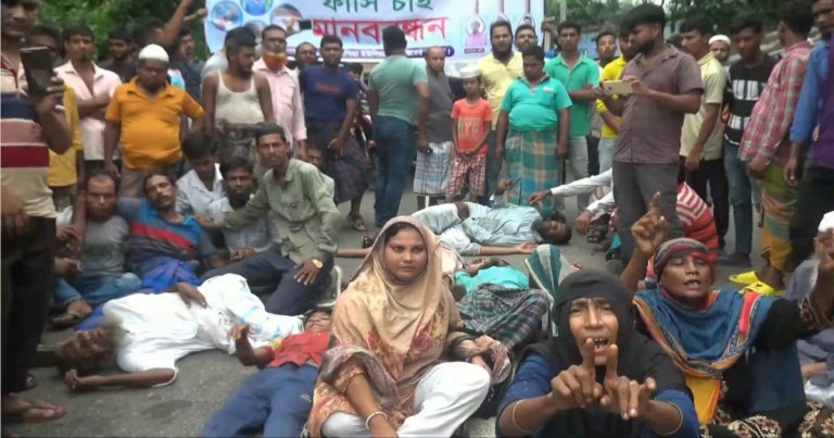 বরিশাল-কুয়াকাটা মহাসড়ক অবরোধ