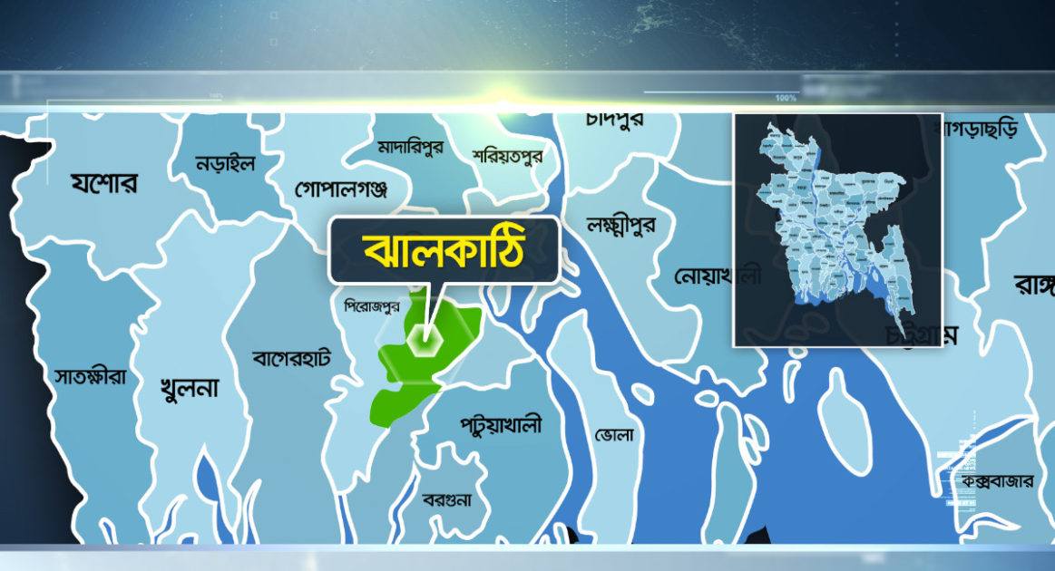 মা ইলিশ সংরক্ষণ অভিযান-২০২৩ এর টাস্কফোর্স কমিটির সভা অনুষ্ঠিত