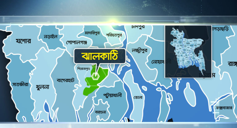 মা ইলিশ সংরক্ষণ অভিযান-২০২৩ এর টাস্কফোর্স কমিটির সভা অনুষ্ঠিত