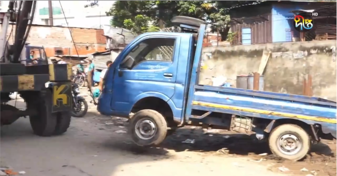 ট্রাক